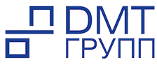 ДМТ Групп