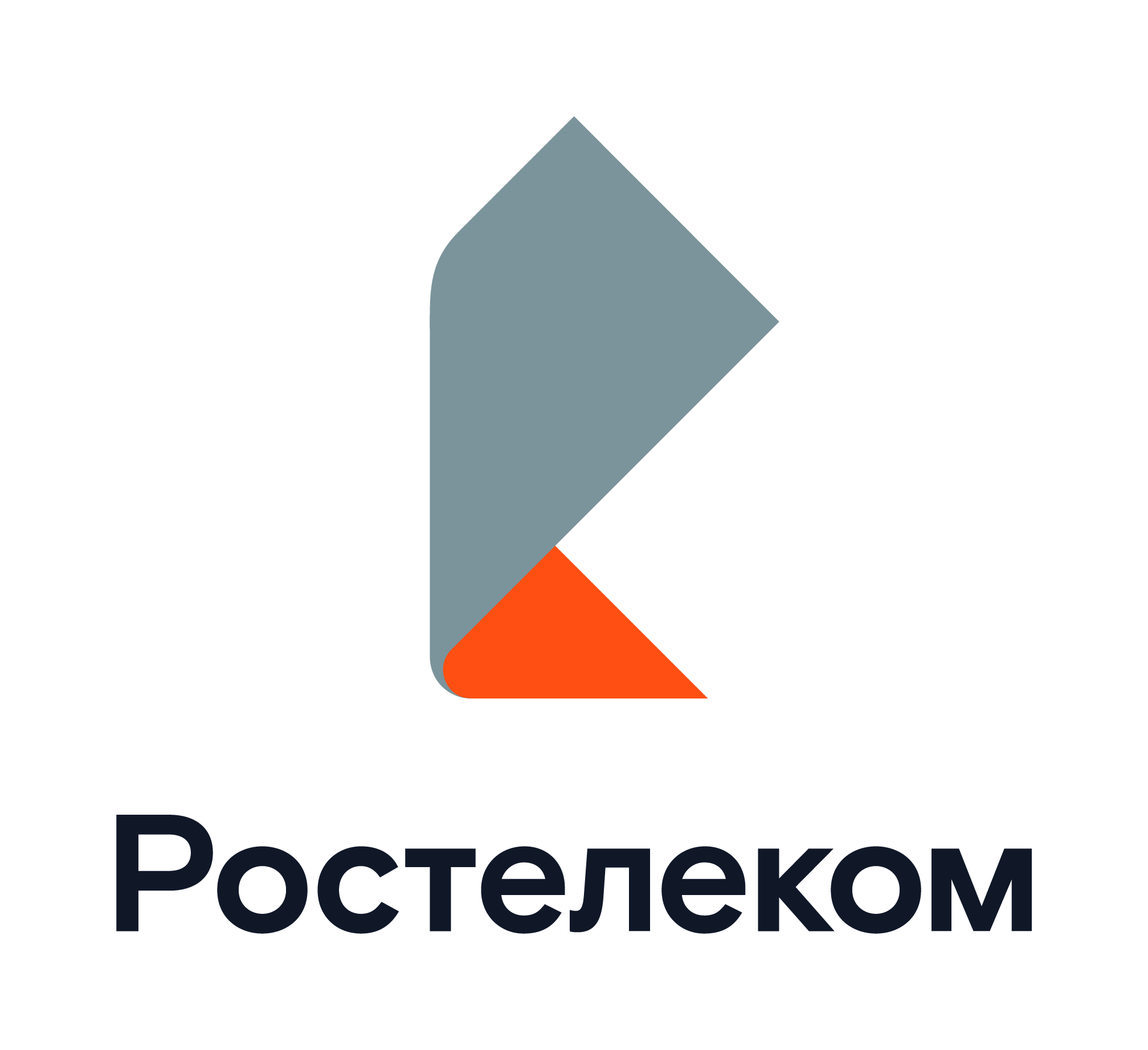 Ростелеком