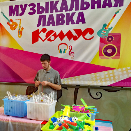 Барабанный тимбилдинг-перкуссия "Бум тим"
