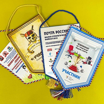 Вымпел односторонний 15x22, печать на ткани, шнур