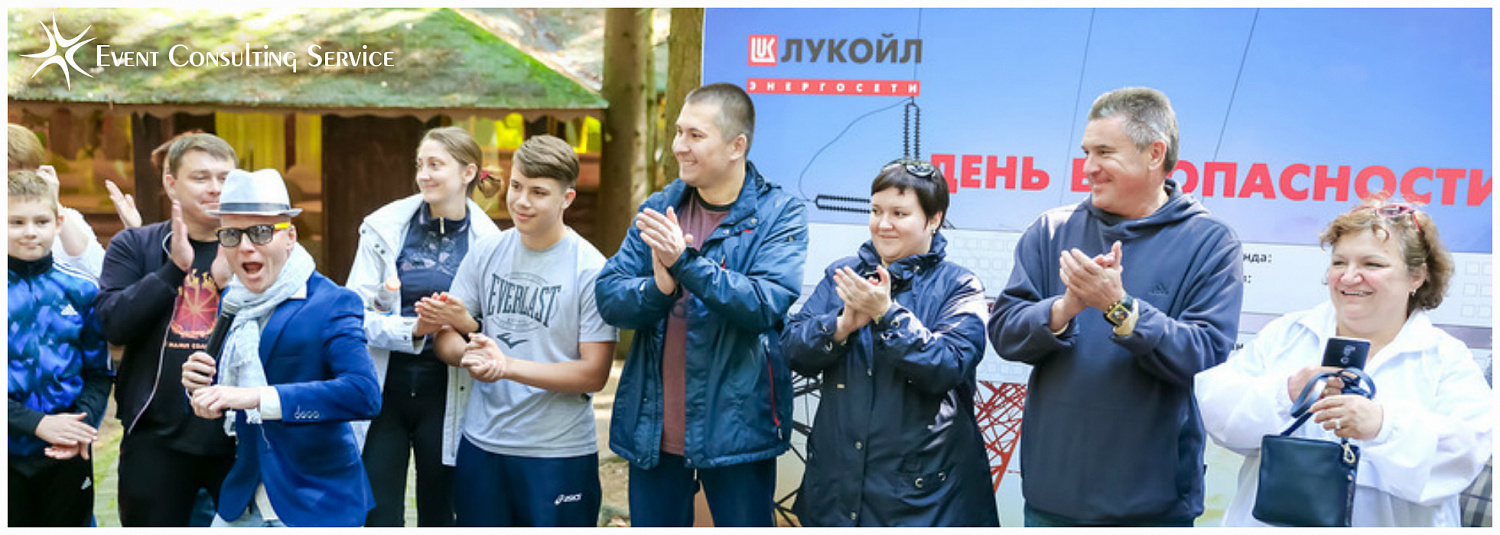 фото - Корпоративный «День безопасности» в Атлас Парк отеле