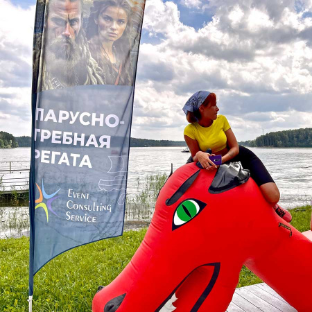 Корпоративная парусно-гребная регата
